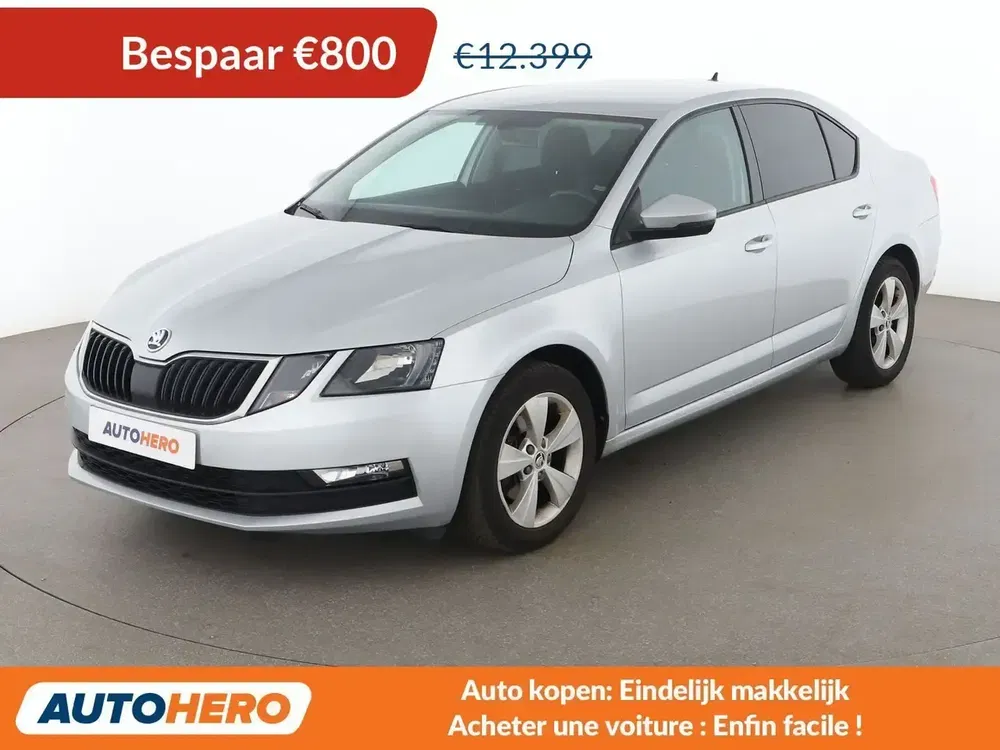 Škoda Octavia - 0