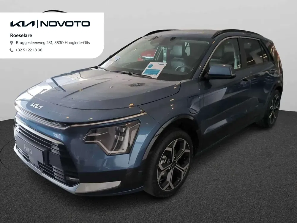 Kia Niro - 0