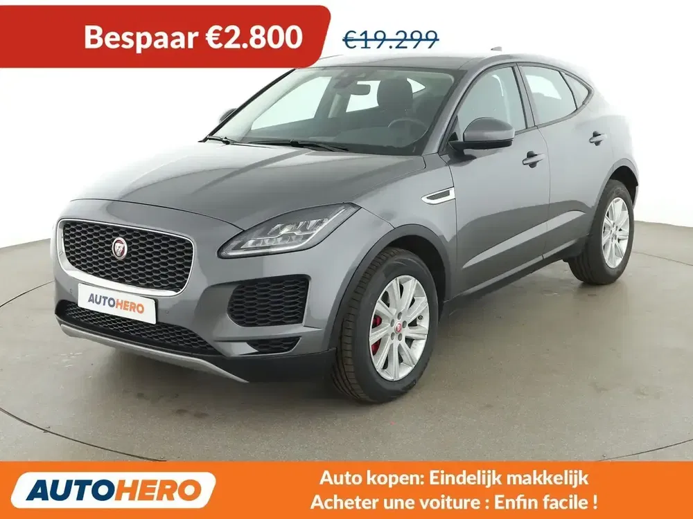 Jaguar E-Pace - 0