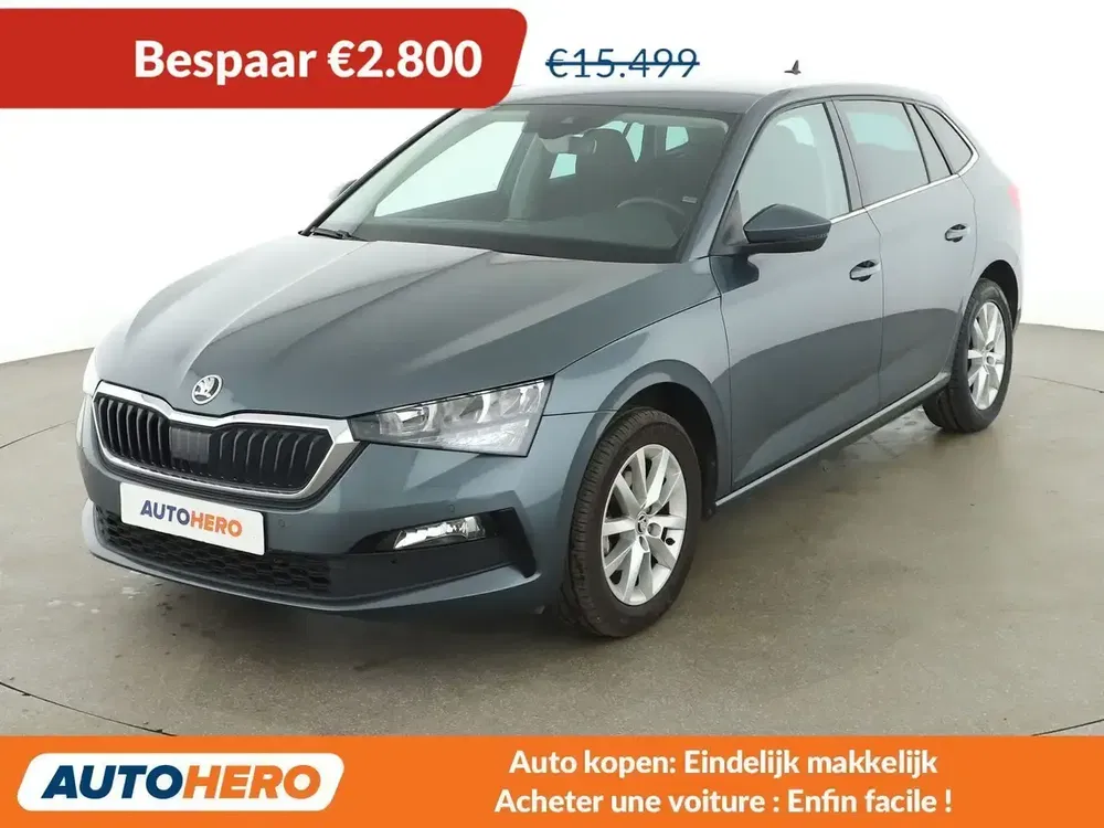 Škoda Scala - 0