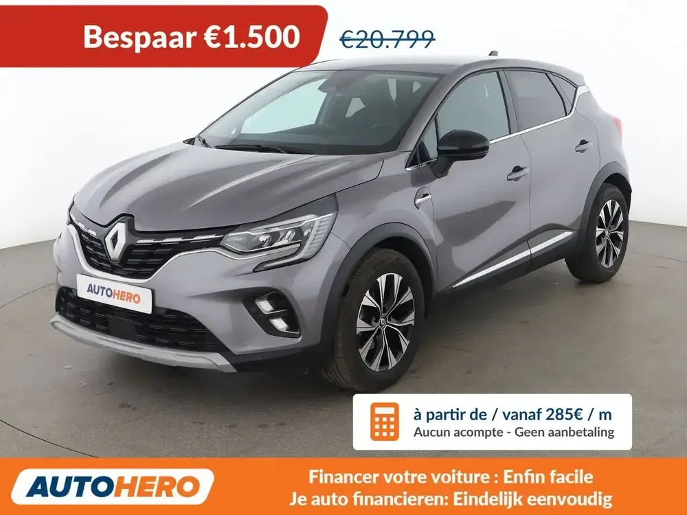 Renault Captur - 0