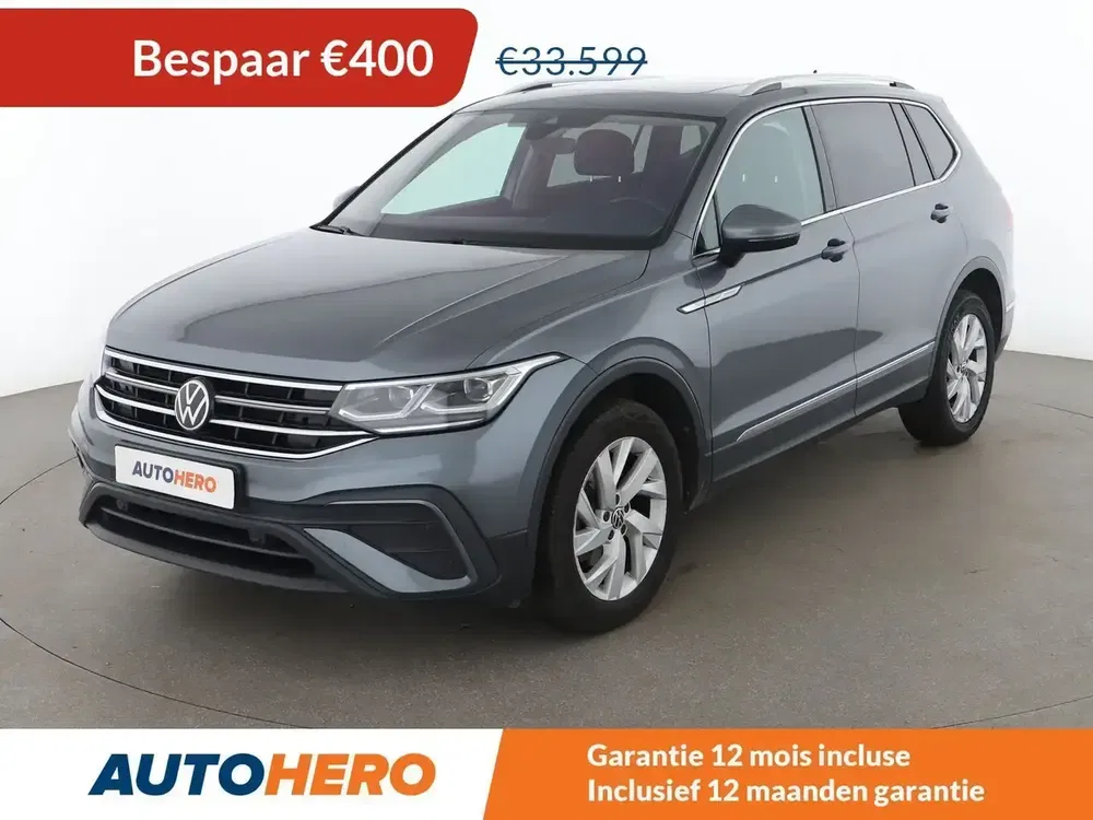 Volkswagen Tiguan Allspace - 0