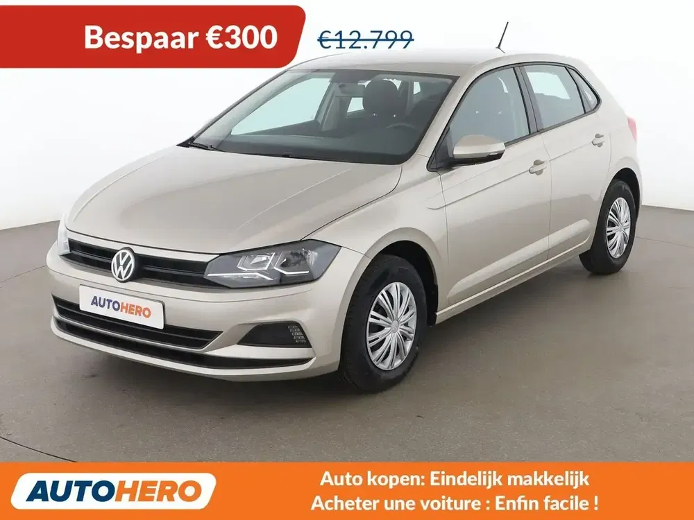 Volkswagen Polo - 0