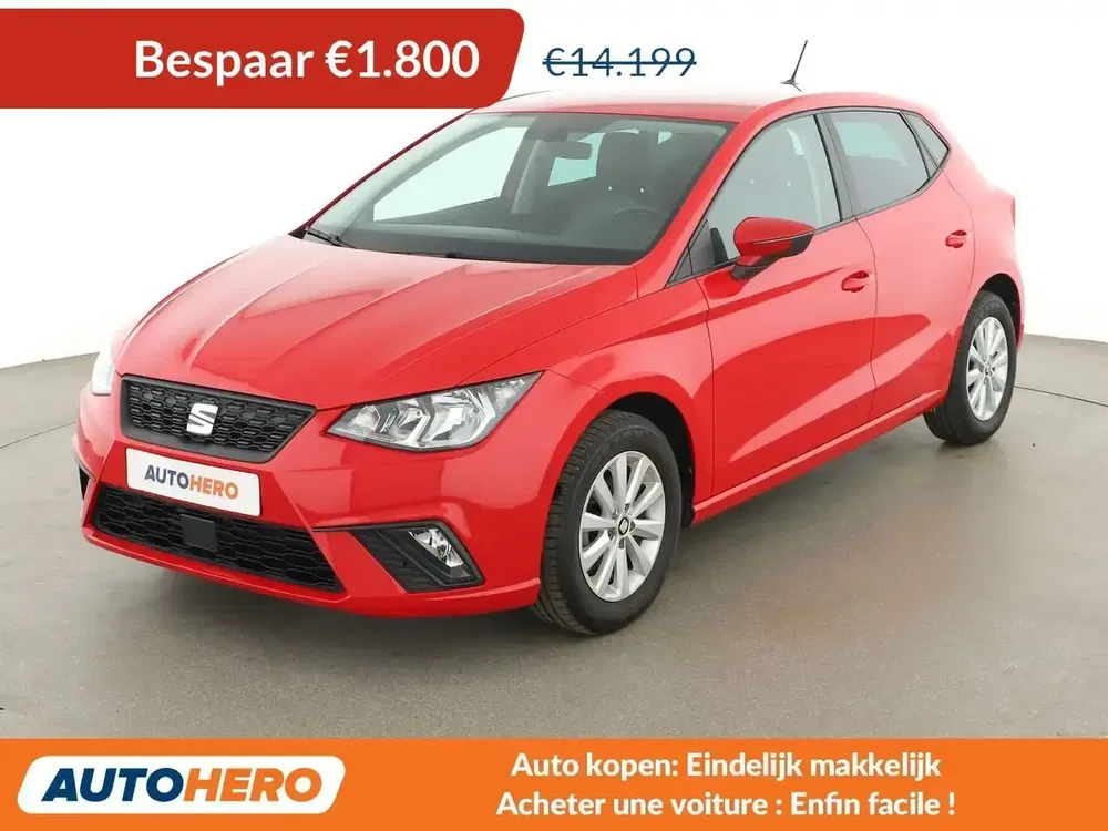 Seat Ibiza - 0