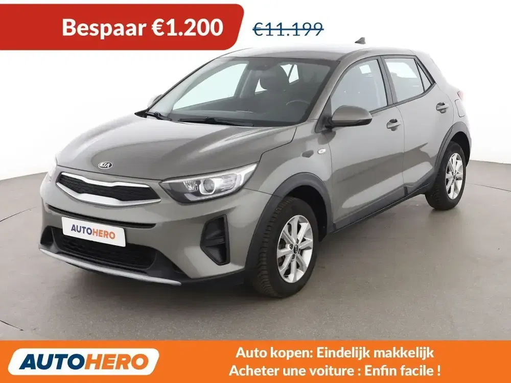 Kia Stonic - 0