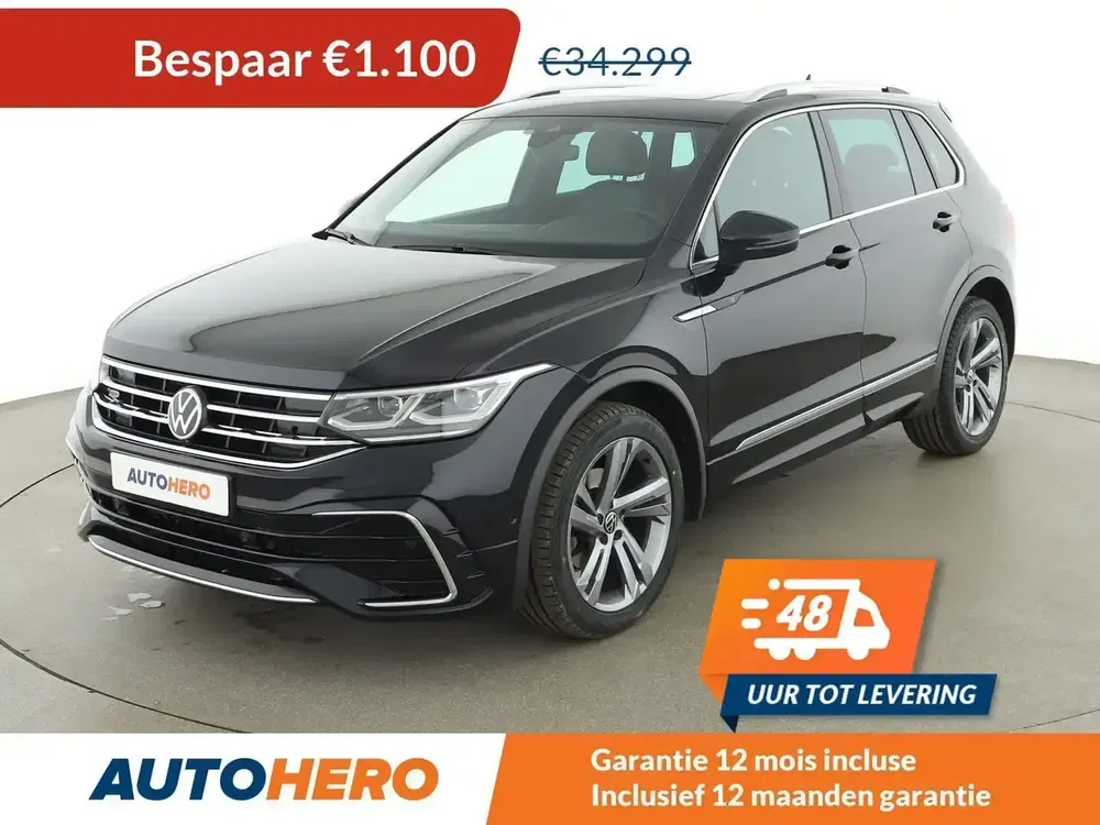 Volkswagen Tiguan - 0