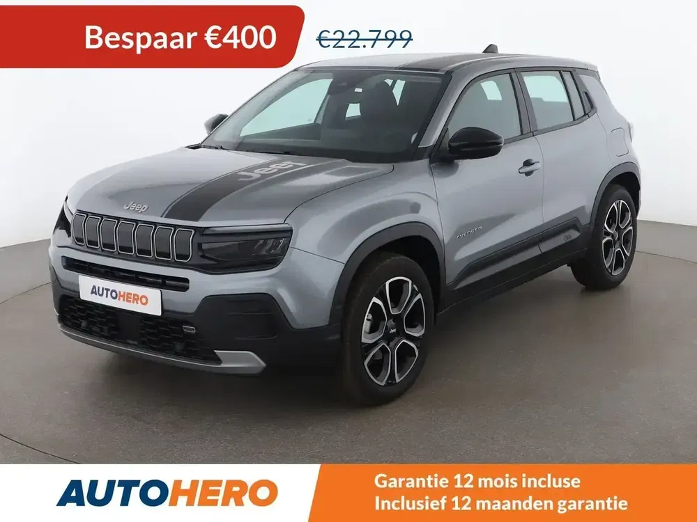 Jeep Avenger - 0