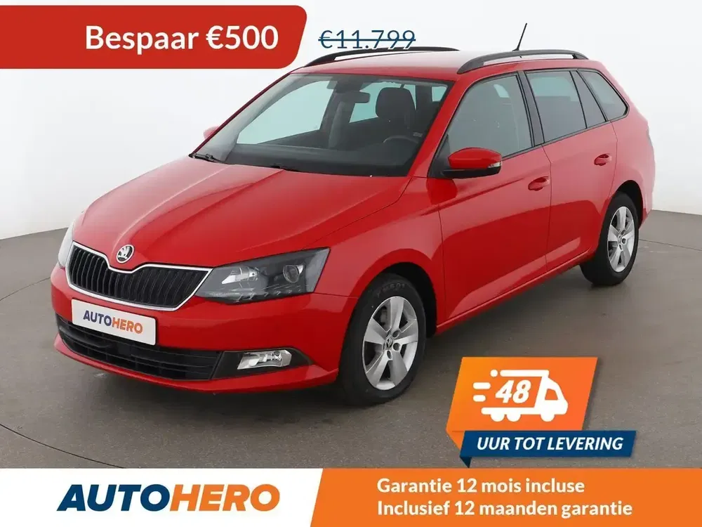 Škoda Fabia - 0