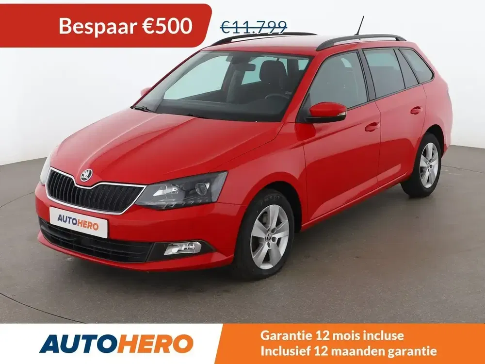 Škoda Fabia - 0