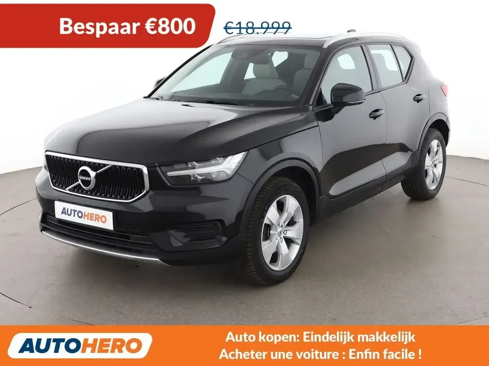 Volvo XC40 - 0