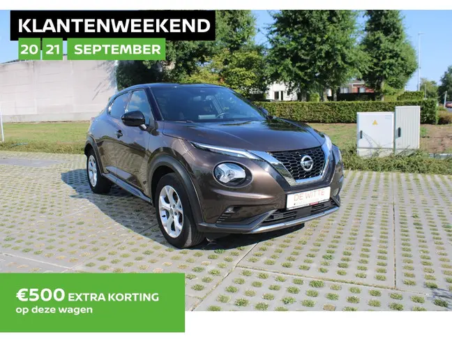 Nissan Juke - 0