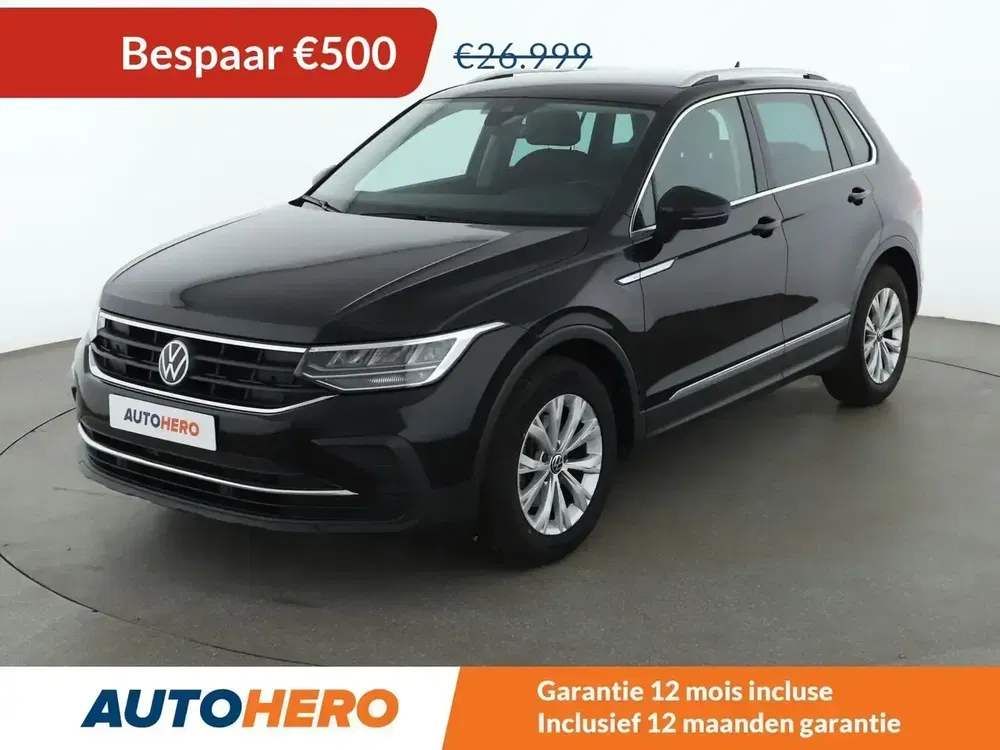 Volkswagen Tiguan - 0