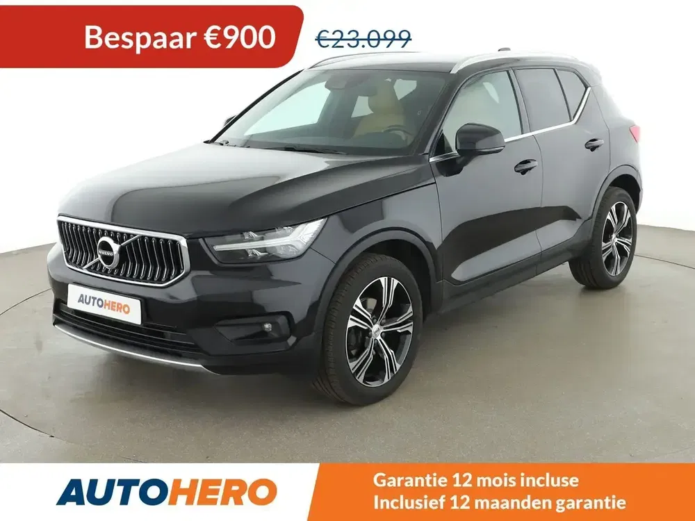 Volvo XC40 - 0