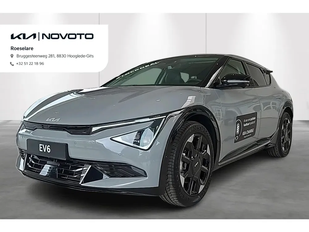 Kia EV6 - 0
