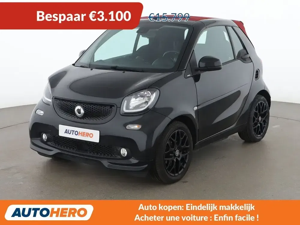 Smart forTwo - 0