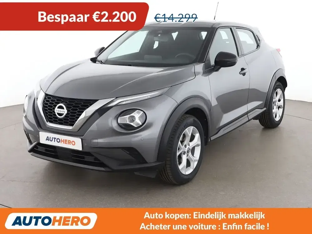 Nissan Juke - 0