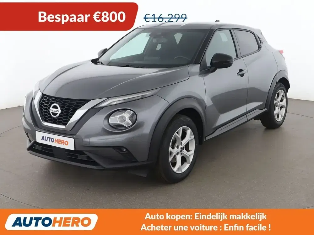 Nissan Juke - 0