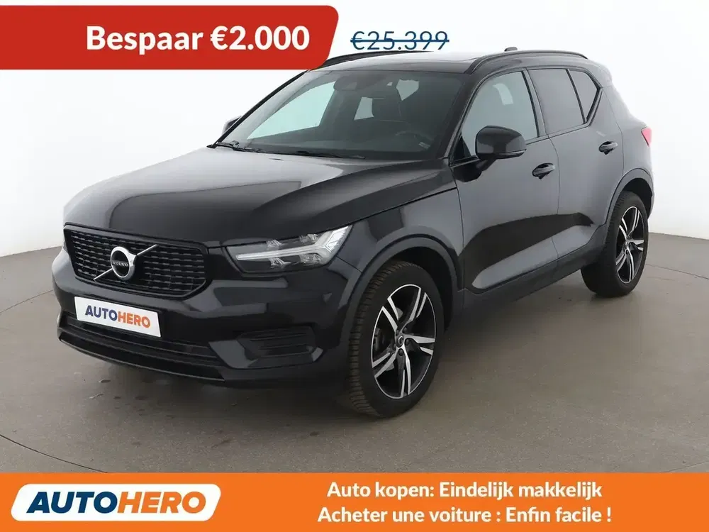 Volvo XC40 - 0
