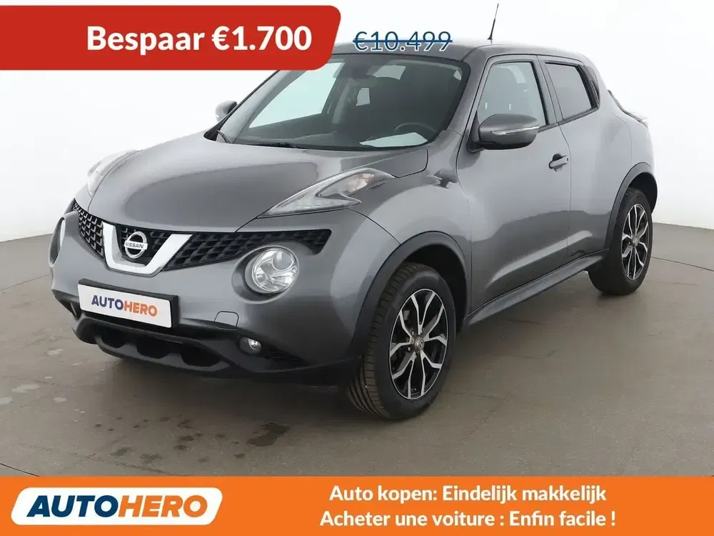 Nissan Juke - 0