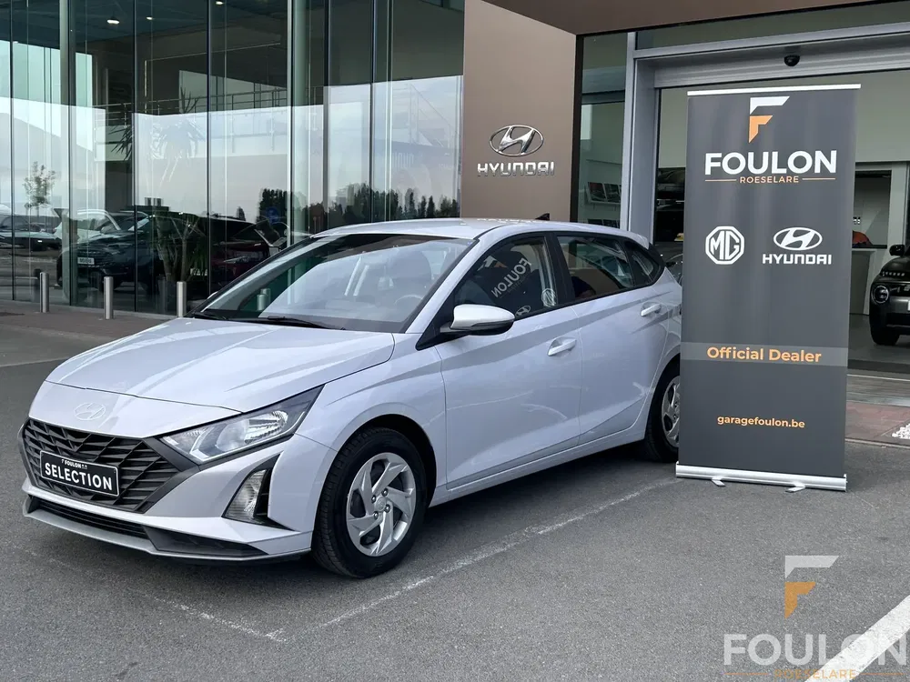 Hyundai i20 - 0