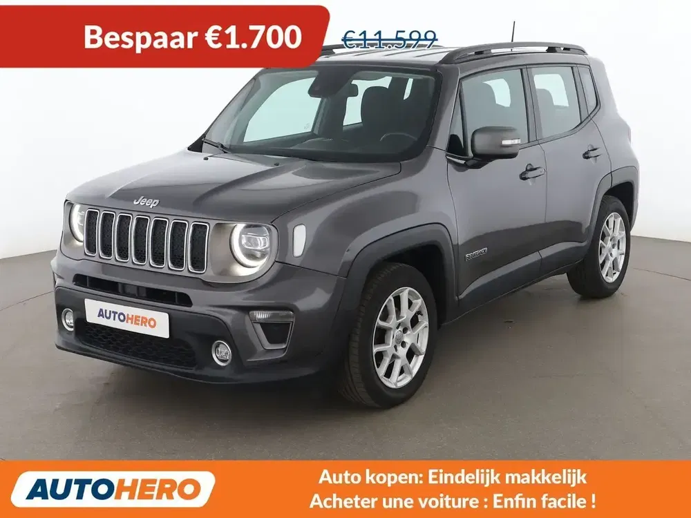 Jeep Renegade - 0