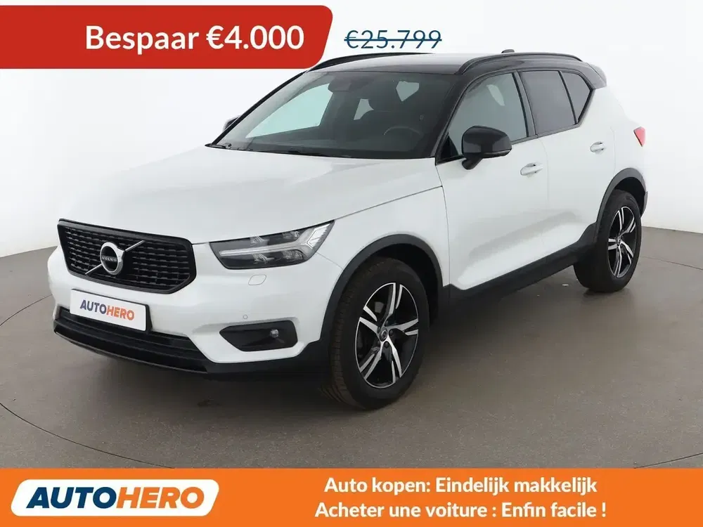 Volvo XC40 - 0