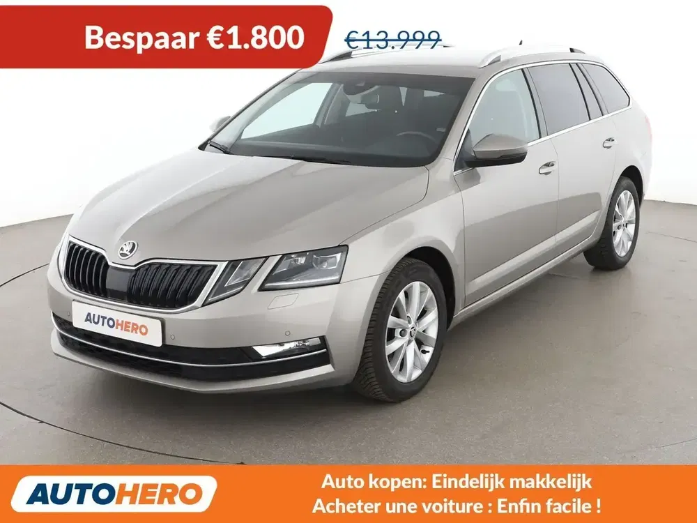 Škoda Octavia - 0