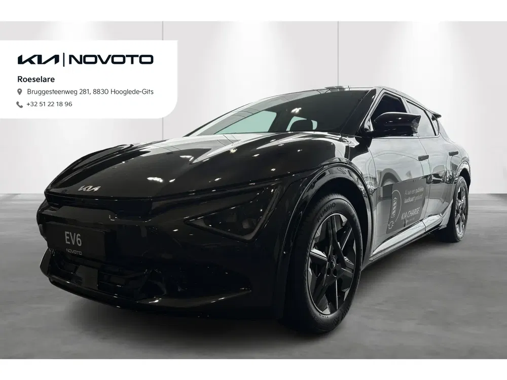 Kia EV6 - 0