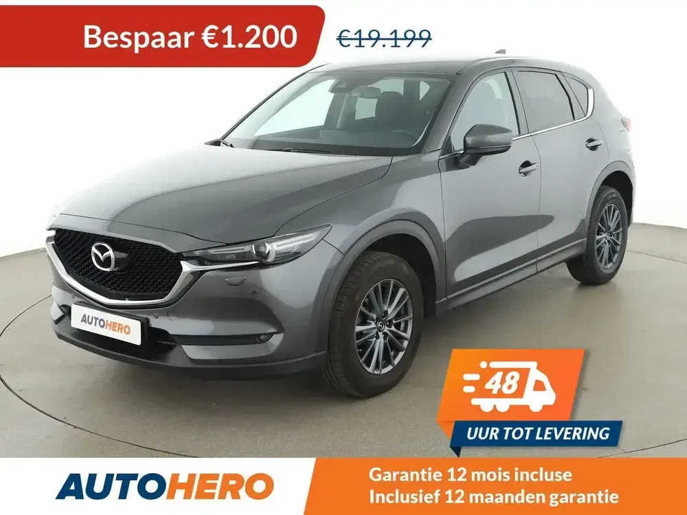 Mazda CX-5 - 0