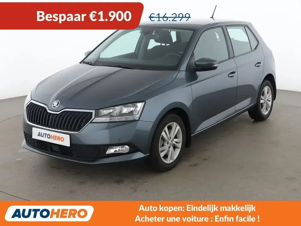 Škoda Fabia - 0