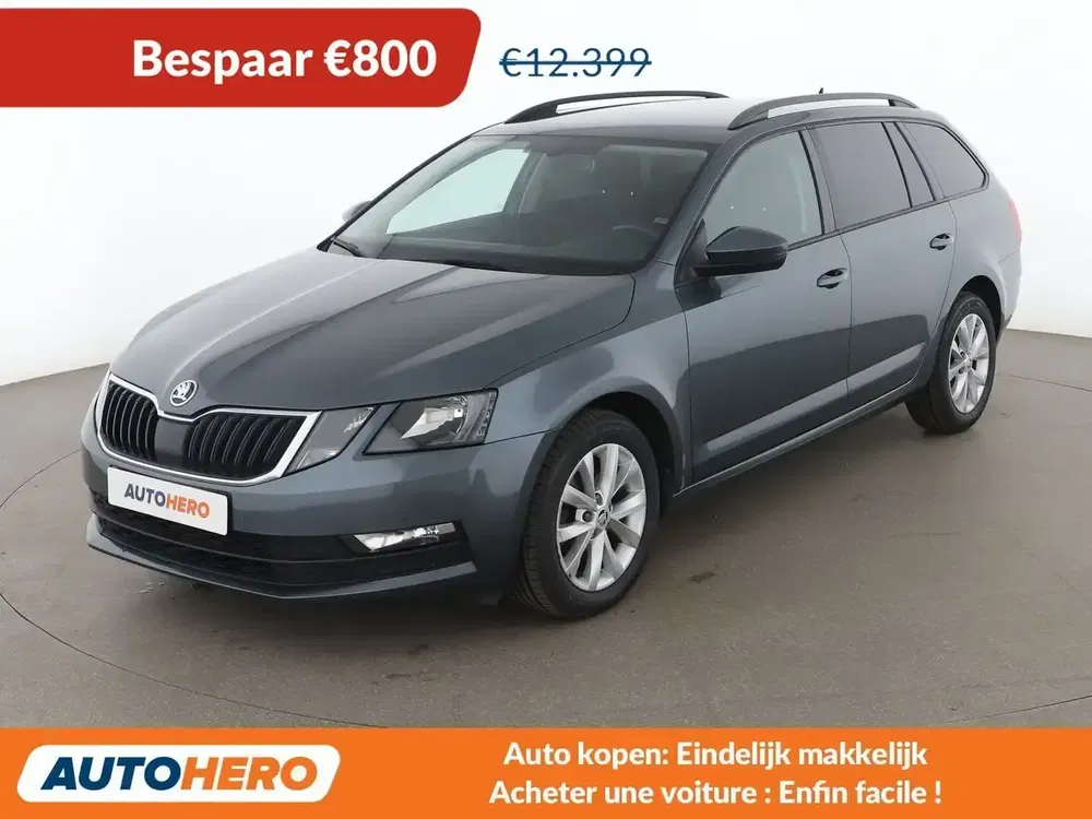 Škoda Octavia - 0