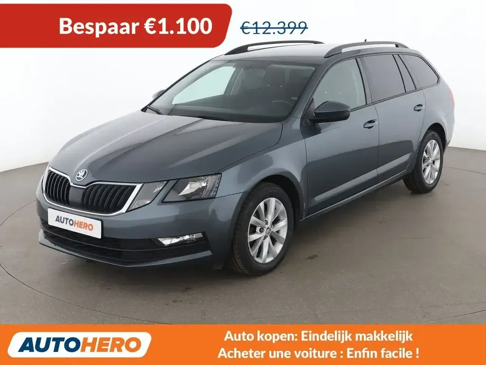 Škoda Octavia - 0