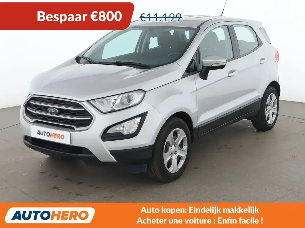 Ford EcoSport - 0