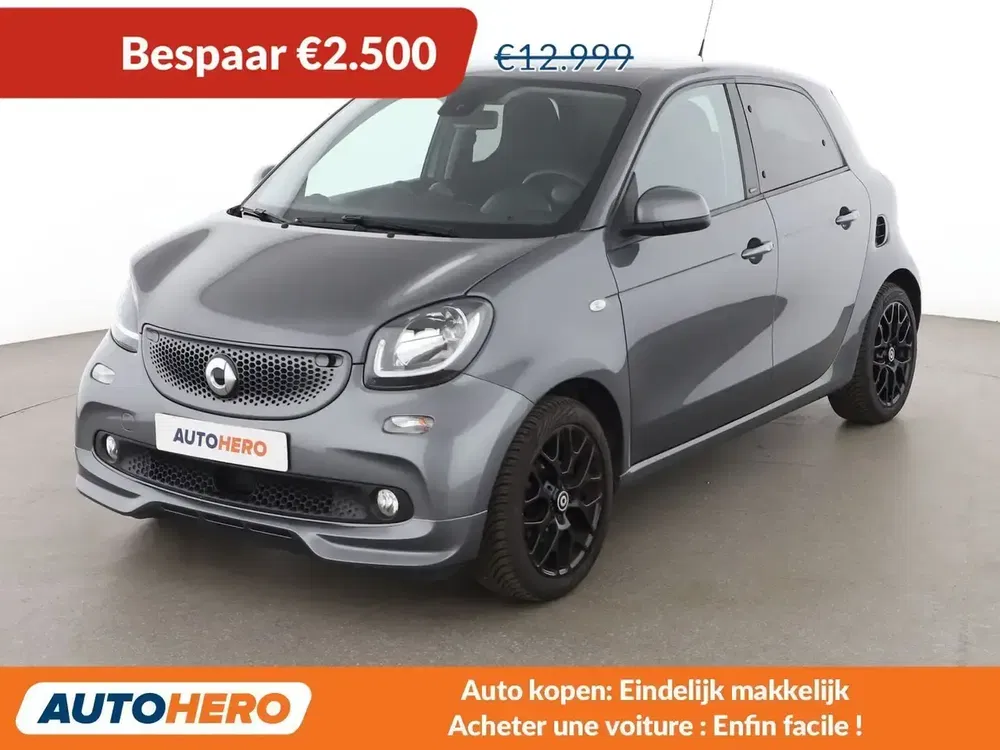Smart forFour - 0