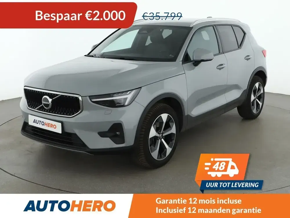 Volvo XC40 - 0