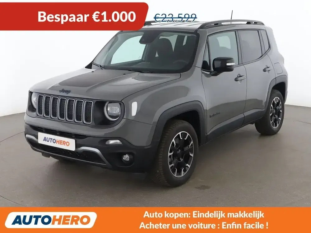 Jeep Renegade - 0