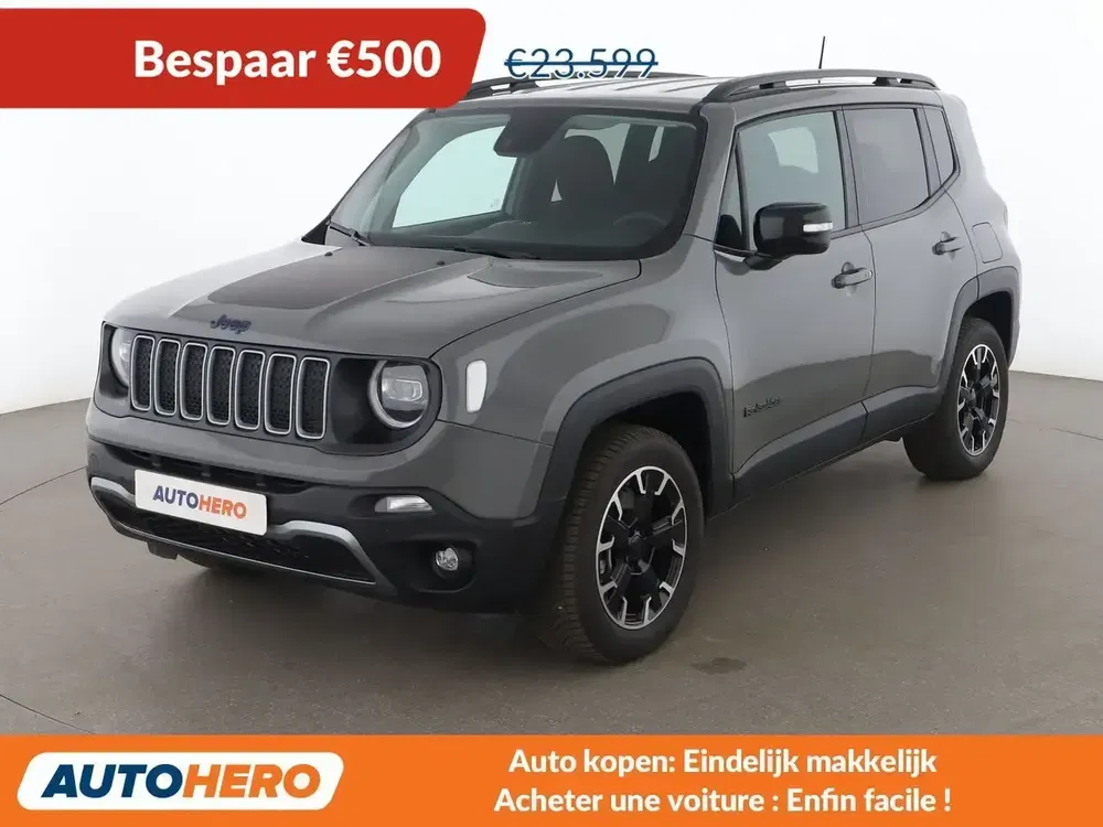 Jeep Renegade - 0