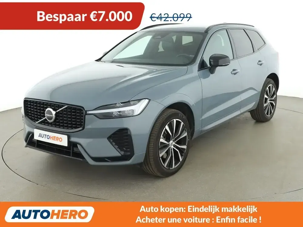 Volvo Andere - 0