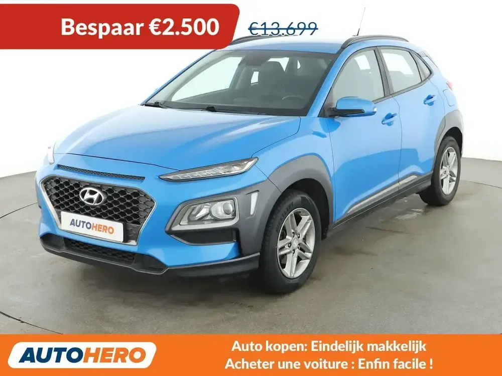Hyundai KONA - 0