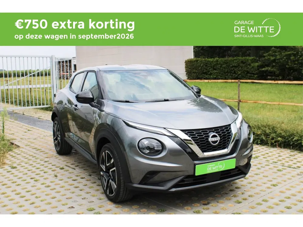 Nissan Juke - 0