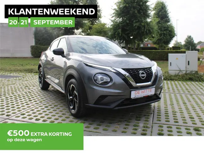 Nissan Juke - 0