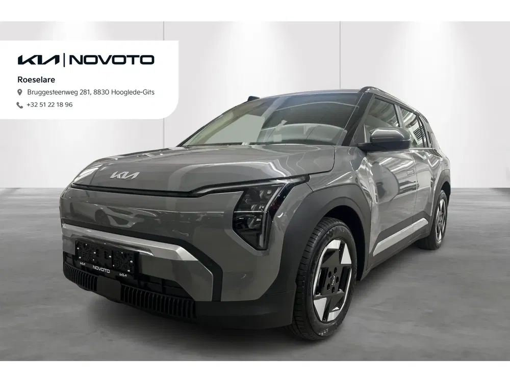 Kia EV3 - 0