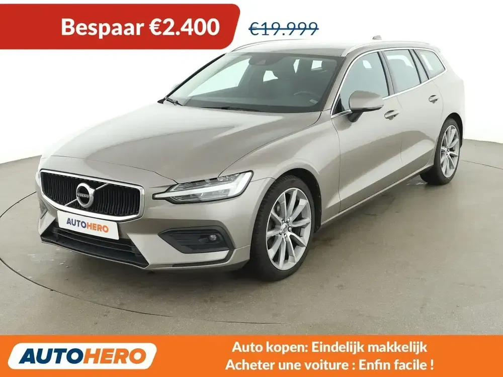 Volvo V60 - 0