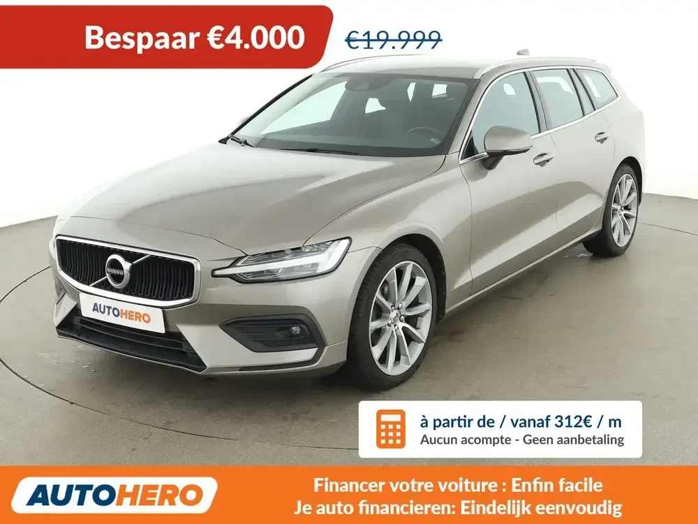 Volvo V60 - 0