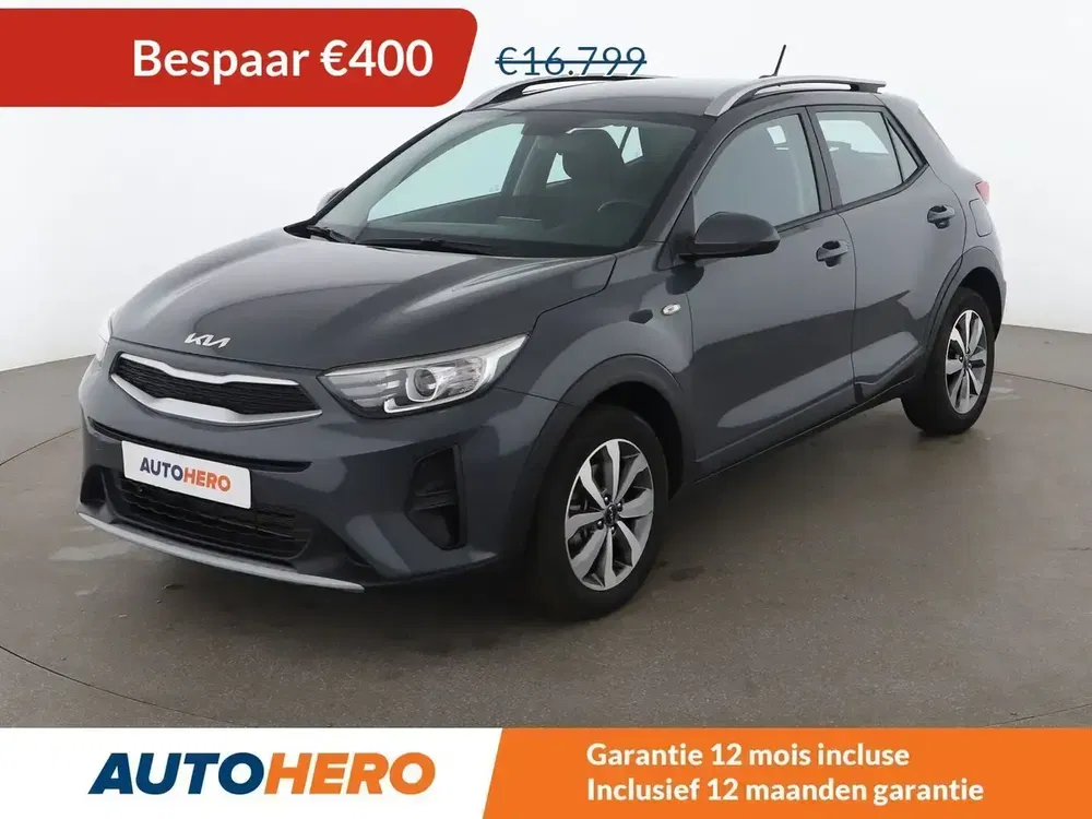 Kia Stonic - 0