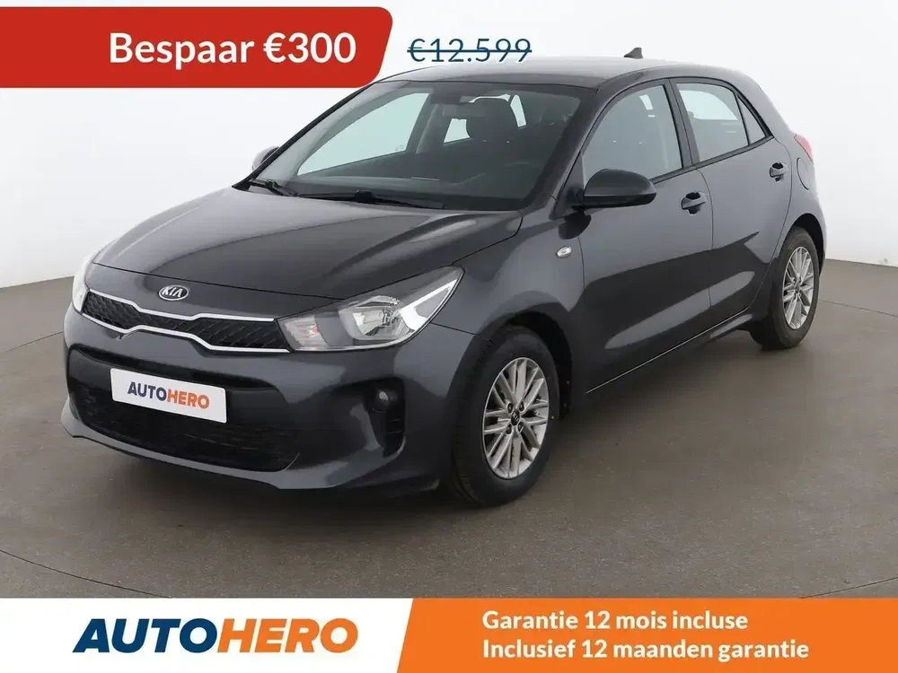 Kia Rio - 0