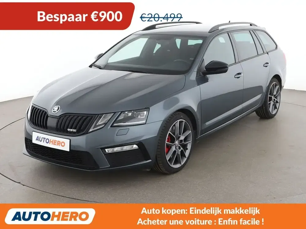 Škoda Octavia - 0