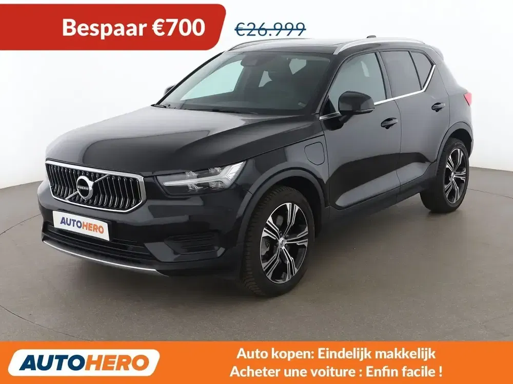 Volvo XC40 - 0