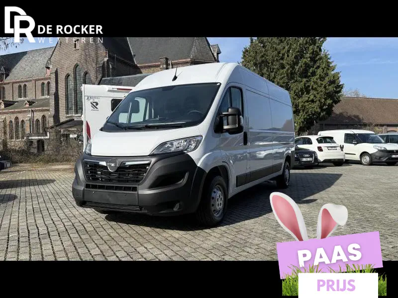 Opel Movano - 0