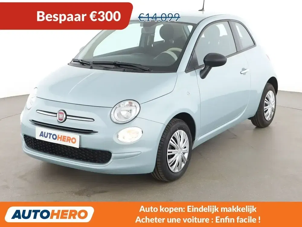 Fiat 500 - 0